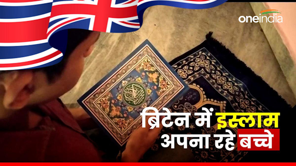 School children in Britain are abandoning Christianity and adopting Islam