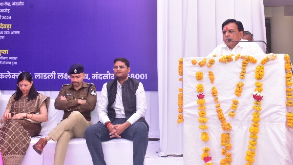 Jagdish Deora Jagdish Deora