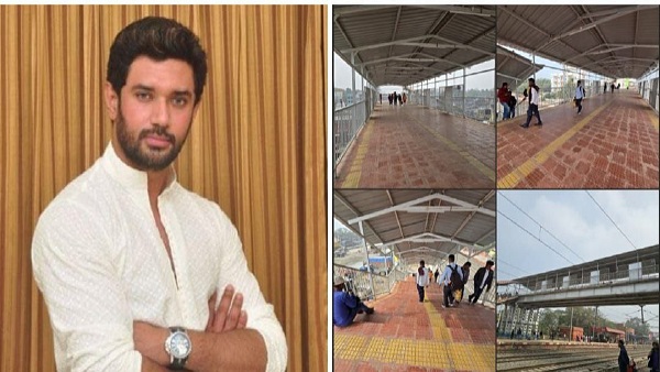 Lok Janshakti party R President and MP Chirag Paswan Doing Development Work Of Jamui news