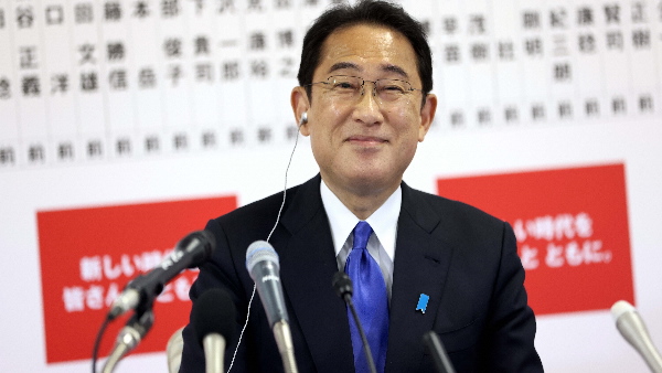 Japan Economy Japan Economy