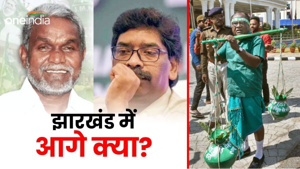 jharkhand jmm crisis