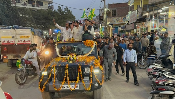 हरियाणा: JJP ने 39 पदाधिकारियों को किया नियुक्त 