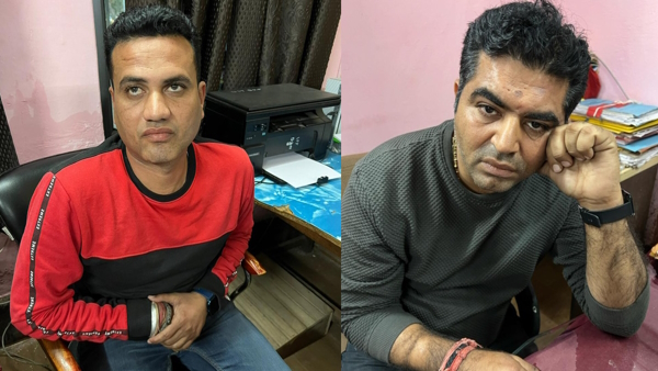 ACB caught Bikaner UIT 
