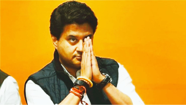Jyotiraditya Scindia