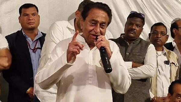 Bhopal Bhopal