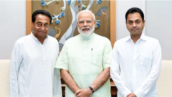 Kamal Nath News: