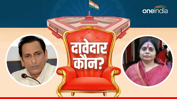Khagaria Lok Sabha Seat: Who are the contenders from NDA, whom are the voters liking in elections? Khagaria Lok Sabha Seat: Who are the contenders from NDA, whom are the voters liking in elections?