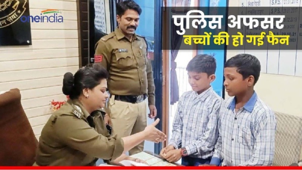 Khargon handed over to Gaddi police, 
