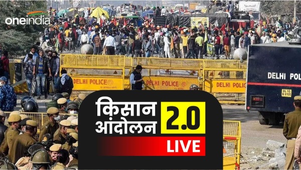 Aaj ki Taja Khabar, Aaj ki Taja Khabar,