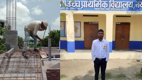 Labour Kishan Meena Labour Kishan Meena