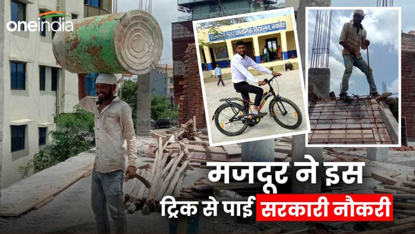 Success Story Success Story