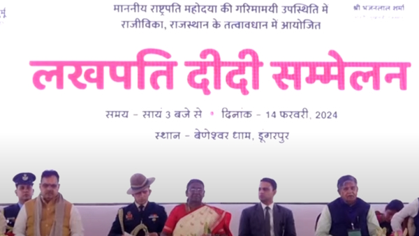 President Draupadi Murmu Lakhpati Didi