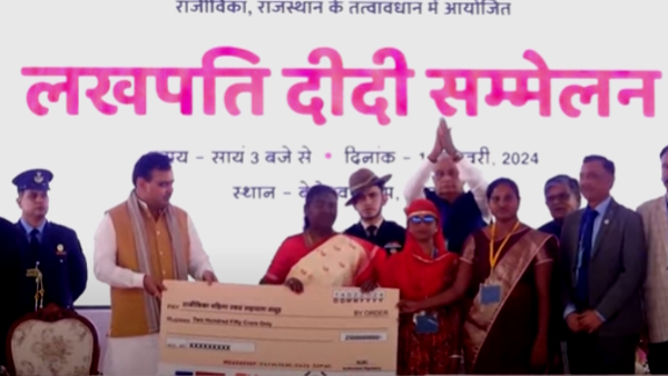 President Draupadi Murmu Lakhpati Didi