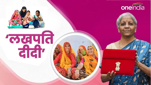 Lakhpati Didi Explainer Lakhpati Didi Explainer