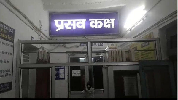 left and caught in womans stomach