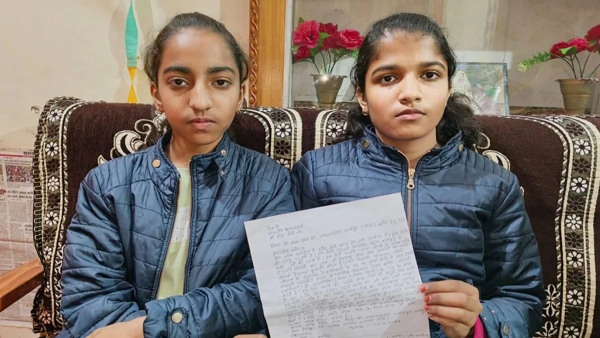 Rajasthan Two girls wrote a letter to PM Modi 