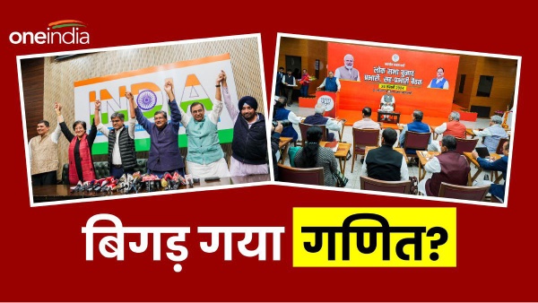 lok sabha election delhi 