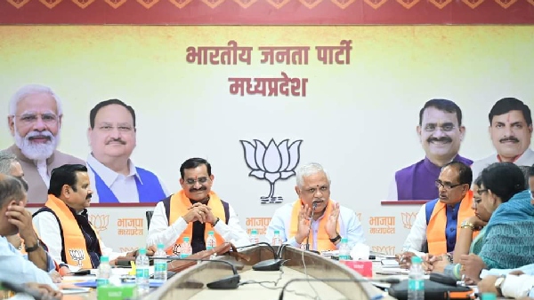 Bhopal Bhopal