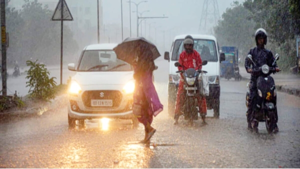 Madhya Pradesh aaj ka mausam