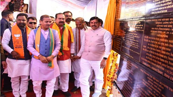 Madhya Pradesh