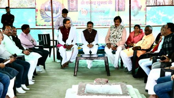 mp news 