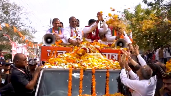mp cm
