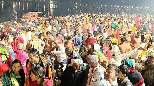  Magh Purnima
