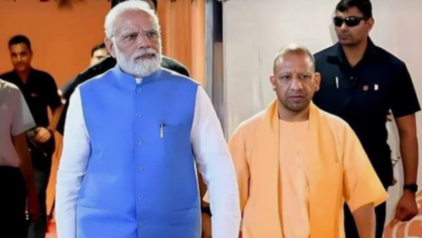 cm yogi