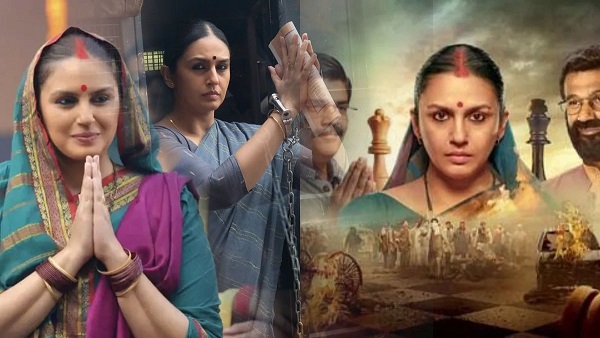 Maharani 3