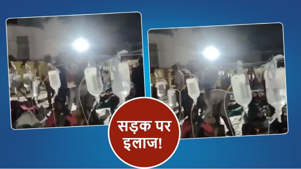 Maharashtra food poisoning Maharashtra food poisoning