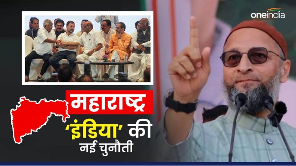 maharashtra aimim to 5 seats in ls