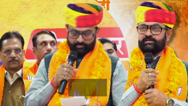 Mahendrajeet Singh Malviya Join BJP
