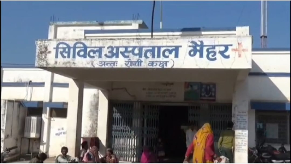 Measles Outbreak Maihar,