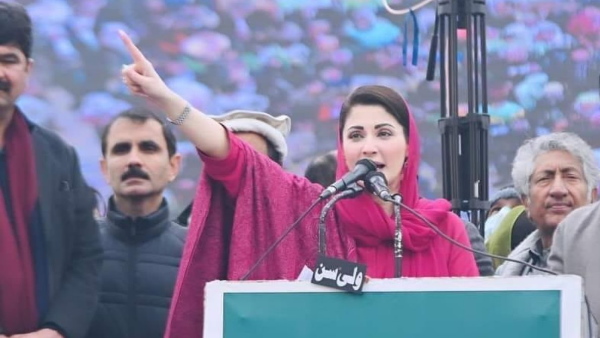 Maryam Nawaz elected punjab chief minister Maryam Nawaz elected punjab chief minister