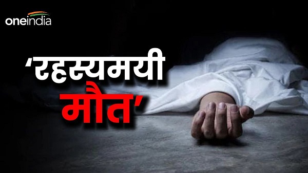 Muzaffarpur News Update