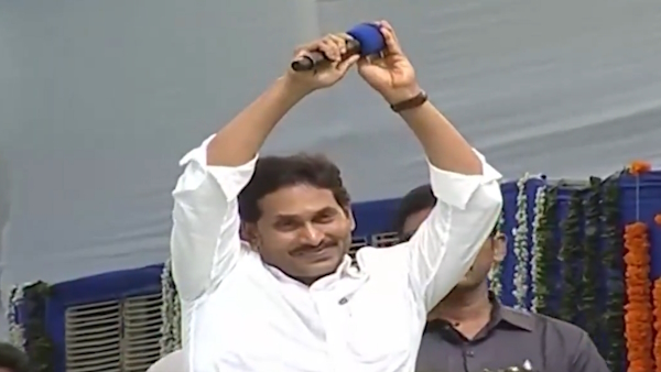 आंध्र प्रदेश के मुख्यमंत्री जगन मोहन रेड्डी। 