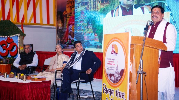 MP CM Mohan Yadav