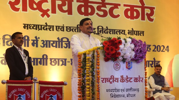 MP CM Mohan Yadav