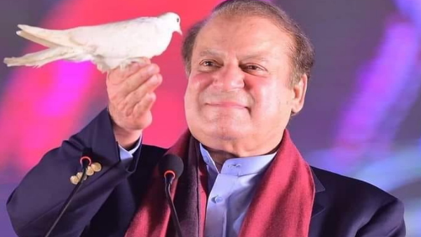 Pakistan election 2024