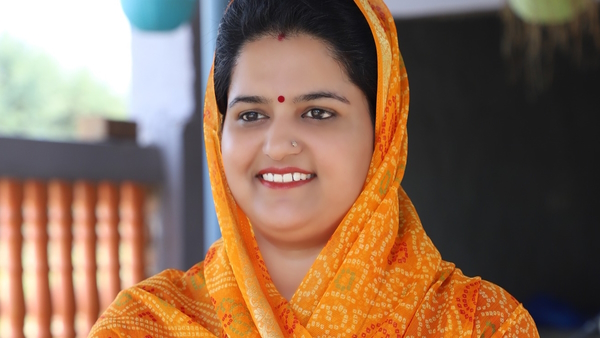 Neeru Yadav SarpanchRam Mandir Darshan