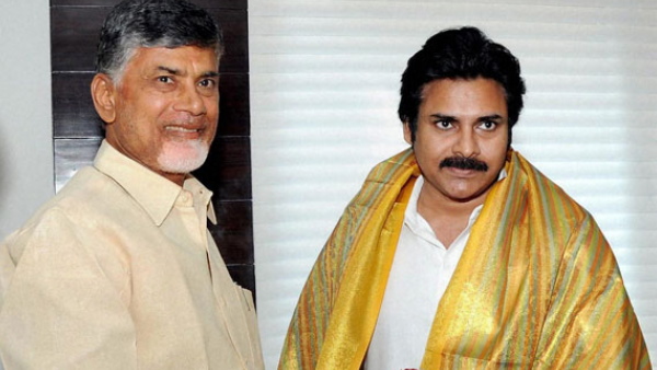tdp jsp