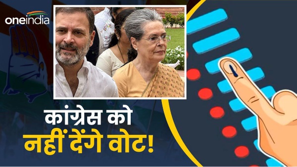 new delhi seat rahul sonia