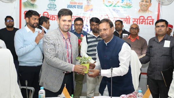 maharajganj