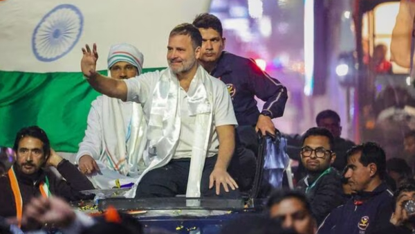 bharat jodo nyay yatra 