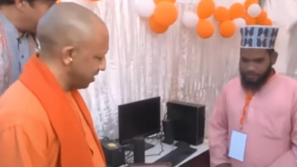 cm yogi