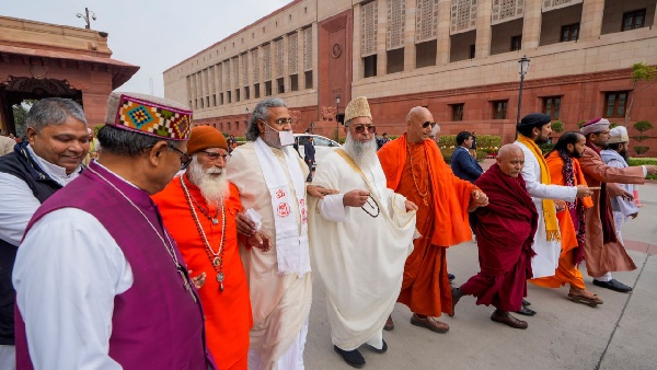 धर्मगुरु नेता 