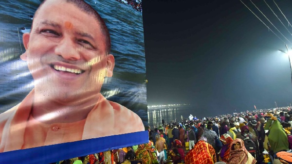 योगी आदित्यनाथ योगी आदित्यनाथ
