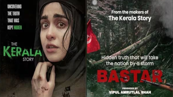 After Kerala Story, now the turn of the bastar story movie After Kerala Story, now the turn of the bastar story movie