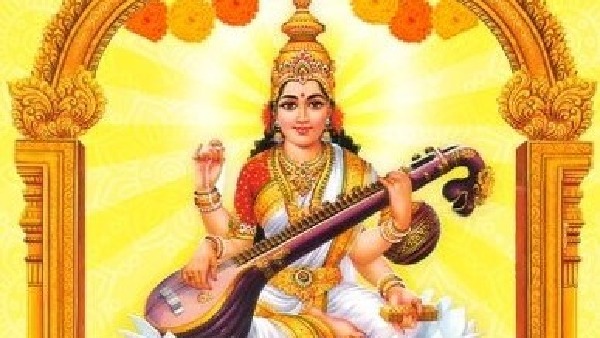 मां सरस्वती मां सरस्वती