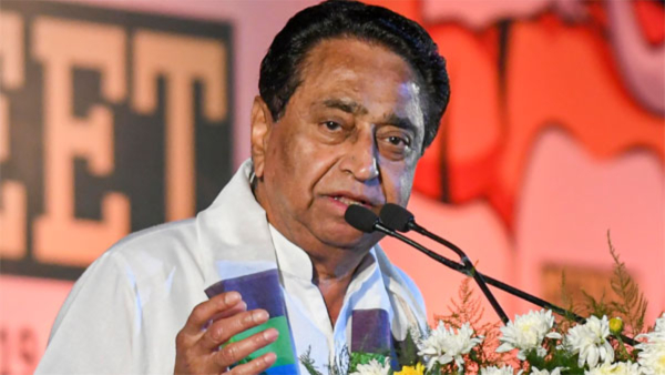 Kamal Nath